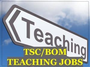 Latest BOM Job Vacancies/Opportunities